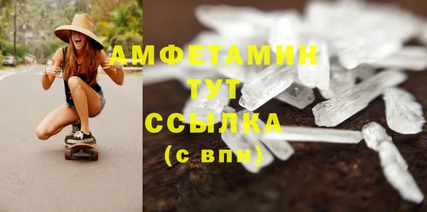 СК Арсеньев