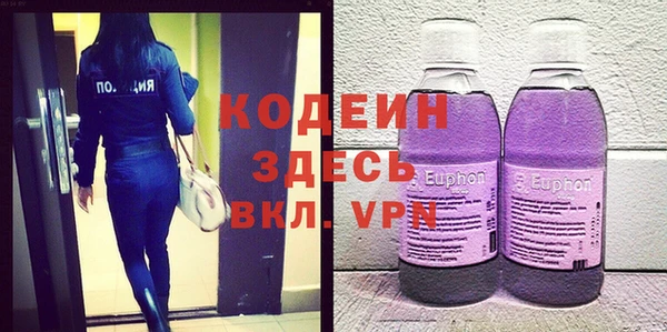 a pvp Аркадак