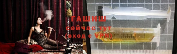 a pvp Аркадак