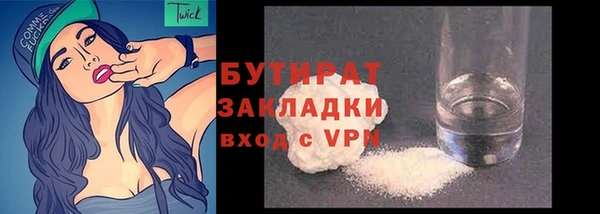 a pvp Аркадак