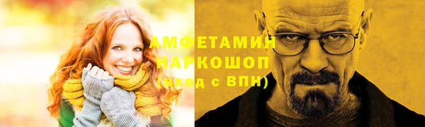 СК Арсеньев