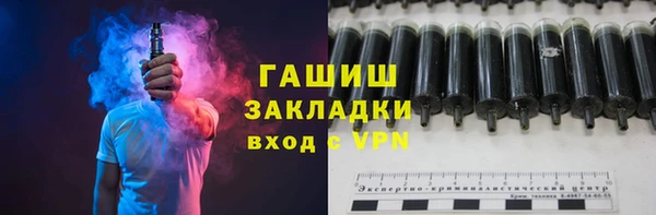 a pvp Аркадак