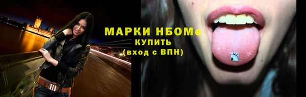 a pvp Аркадак