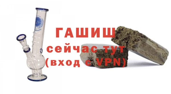 СК Арсеньев