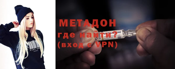 a pvp Аркадак