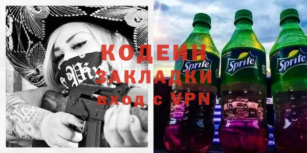 a pvp Аркадак