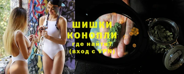 a pvp Аркадак