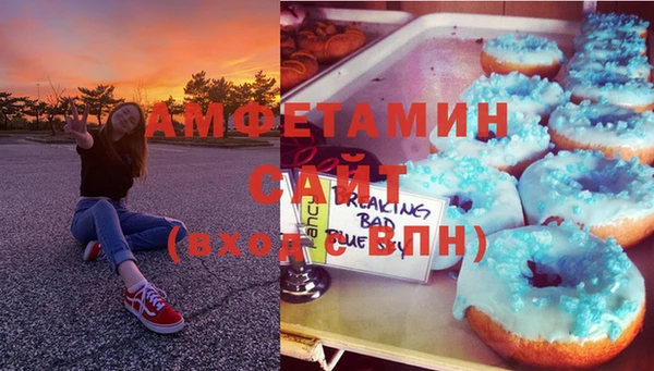 СК Арсеньев