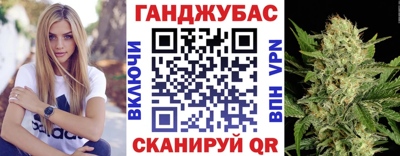 купить закладку  mega ONION  Бошки Шишки AK-47  даркнет формула  Светогорск 